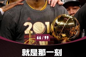 开云-包含詹姆斯连续十二场比赛得分超过关键助攻，法国队挑战极限！的词条