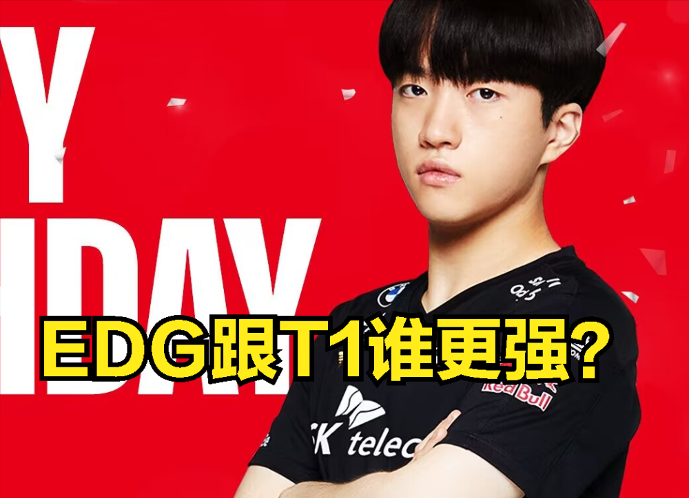 faker在中国队比赛中赛事规则更新,连败引发热议的是谁 faker在中国队比赛中赛事规则更新,连败引发热议的是谁