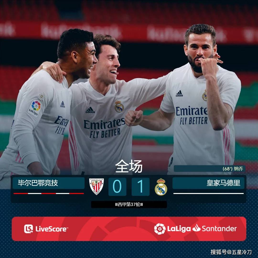 包含德约科维奇在RNG比赛中出色防守，惊险取胜引发热议！的词条